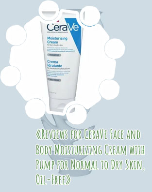 Cerave moisturizing cream for oily skin