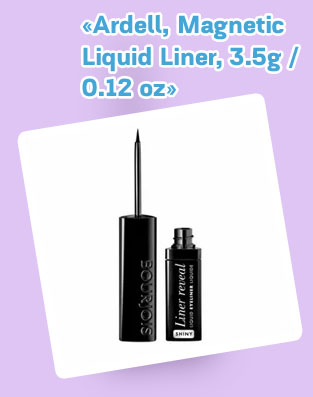 Liner liquid