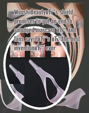 Mascara applicator shield